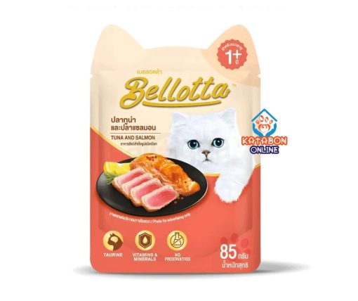 Bellotta Pouch Tuna Topping Salmon In Jelly 85g