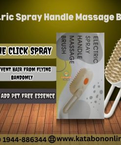 Electric Spray Handle Massage Brush