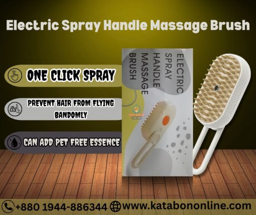 Electric Spray Handle Massage Brush