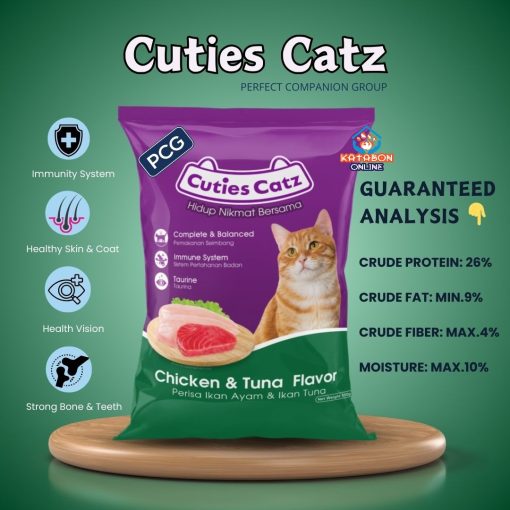 Cuties Catz Adult Dry Cat Food Chicken & Tuna Flavour 350g