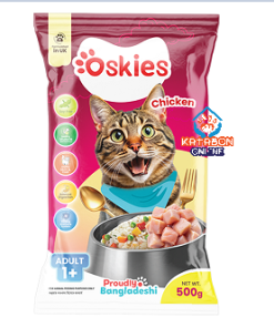 Oskies Adult Cat Food Chicken - 500 G