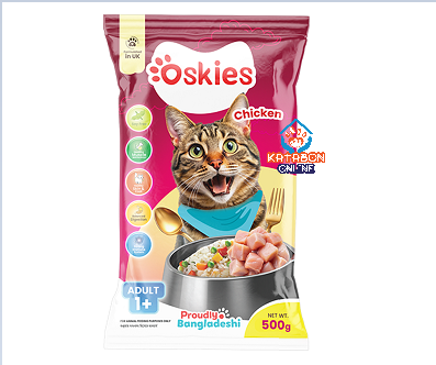 Oskies Adult Cat Food Chicken - 500 G