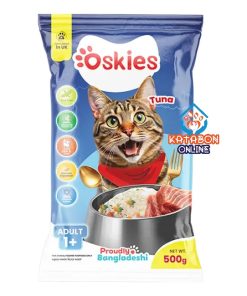 Oskies Adult Cat Food Tuna - 500 G