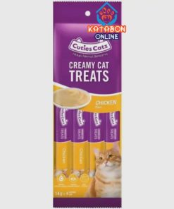 Cuties Catz : Creamy Cat Treats – Chicken Flavor 4 Tubes (14 g Each)