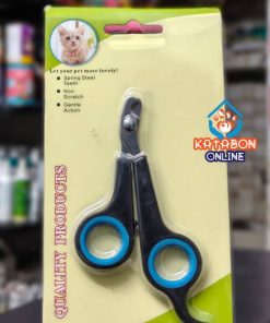 Nail Clippers Cat Dog Grooming Nail Clippers