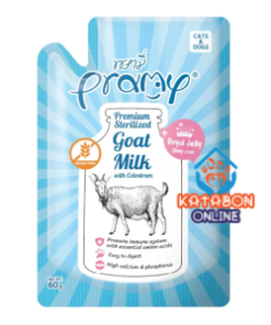 Pramy Sterilized Goat Milk With Colostrum+Royal Jelly 60gm
