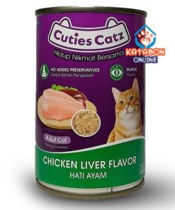 Cuties Catz Adult Canned Food with CHICKEN LIVER FLAVOR Flavour 400g
