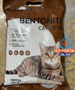 Bastet Pet Most popular Bentonite cat litter Coffe Flavour 5 Litter