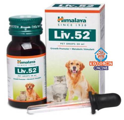 Himalaya Liv. 52 Liver Support for Pets 30ml
