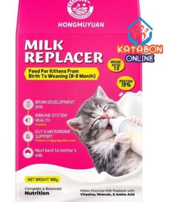 Hongmuyuan Milk Replacer Feed with Vitamins, Minerals & Amino Acid for Kitten (0-8Months) 100g